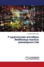 P-adicheskie algebry Lejbnica malyh razmernostej