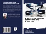 KOMPLEKSNOE LEChENIE OBSTRUKTIVNOGO APNOJe SNA