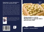 Nodulqciq i status Mychorriza u sortow soi w razlichnyh AEZ