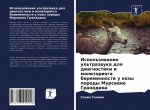 Ispol'zowanie ul'trazwuka dlq diagnostiki i monitoringa beremennosti u kozy porody Mursiano Granadina