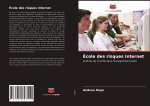 Ecole des risques Internet