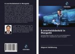 E-overheidsbeleid in Mongolië