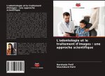 L'odontologie et le traitement d'images : une approche scientifique