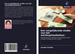 Een vergelijkende studie van het werkkapitaalbeheer