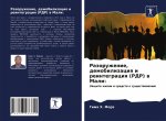 Razoruzhenie, demobilizaciq i reintegraciq (RDR) w Mali: