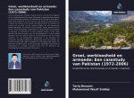 Groei, werkloosheid en armoede: Een casestudy van Pakistan (1972-2006)