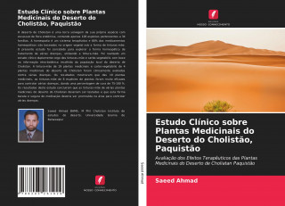 Estudo Clínico sobre Plantas Medicinais do Deserto do Cholist?o, Paquist?o