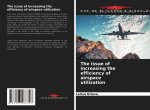 issue of increasing the efficiency of airspace utilization