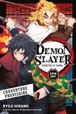 Demon Slayer : Spin-off