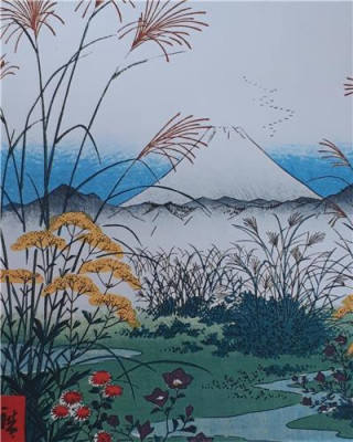 Hiroshige - Seasons QuickNotes