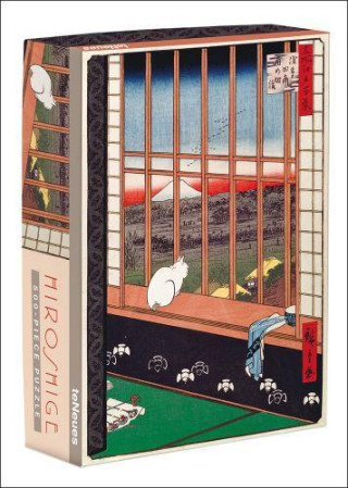 Ricefields and Torinomachi Festival - Hiroshige