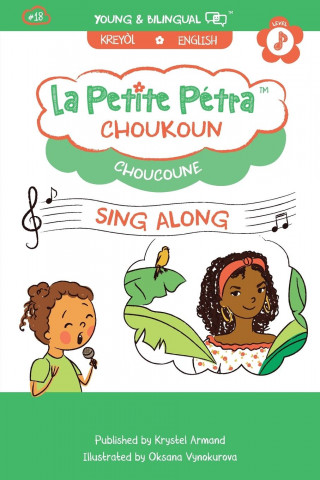 Choukoun