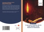 Journey of Hebrew Words from Genesis to the Rebirth of Homeland
