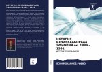 ISTORIYa ILUABBAABORAAA JeFIOPIYa ok. 1889 - 1991