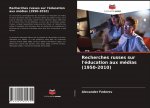 Recherches russes sur l'éducation aux médias (1950-2010)