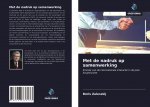 Met de nadruk op samenwerking