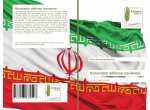 Honorable defense iranienne