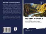 Mir ubijc, koldunow i kowboew