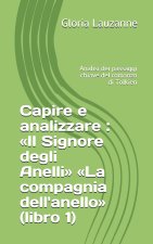 Capire e analizzare
