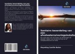 Sanitaire beoordeling van een afvalwaterzuiveringsinstallatie