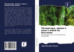 Literatura, drama i kino o wojne wo V'etname