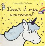 Dov'è il mio unicorno?