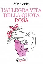 allegra vita della quota rosa