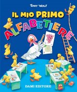 mio primo alfabetiere