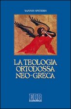 teologia ortodossa neo-greca