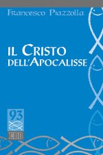 Cristo dell'Apocalisse