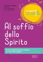 Progetto Sicar