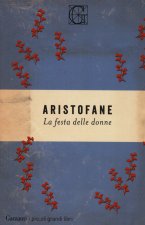 festa delle donne