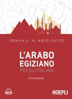 arabo egiziano per gli italiani. Corso base