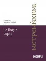 lingua copta