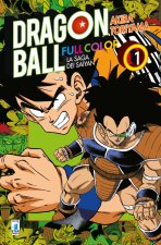 saga dei Saiyan. Dragon Ball full color