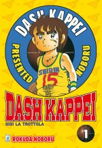 Dash Kappei. Gigi la trottola