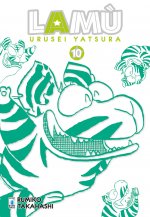 Lamù. Urusei yatsura