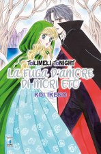 fuga d'amore di Mori Eto. Tokimeki tonight