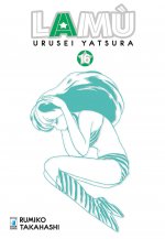 Lamù. Urusei yatsura