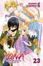 Yona la principessa scarlatta