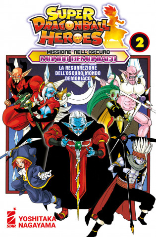 Missione nell'oscuro mondo demoniaco. Super Dragon Ball Heroes