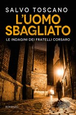 uomo sbagliato