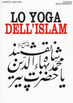 yoga dell'islam