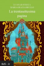 trentasettesima pagina