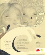 canto del mare. Ediz. italiana e araba