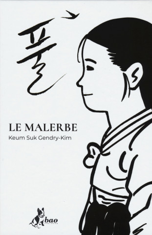 malerbe