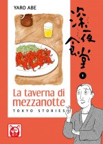 taverna di mezzanotte. Tokyo stories