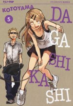 Dagashi Kashi