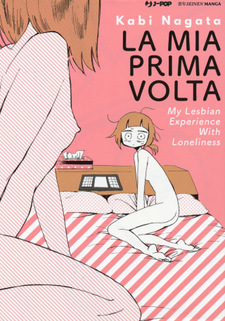 mia prima volta. My lesbian experience with loneliness