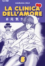 clinica dell'amore
